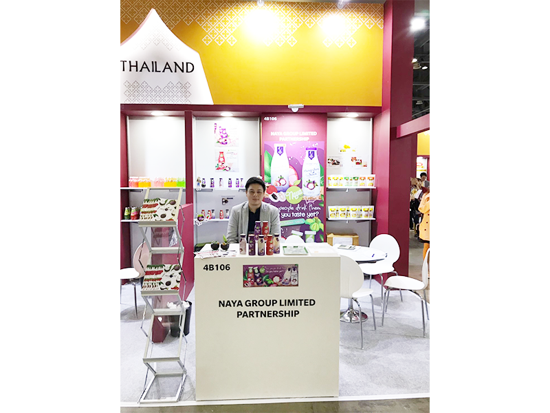 Seoulfood2019