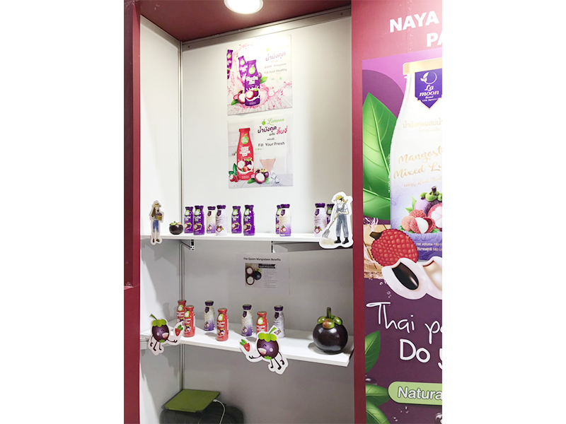 Seoulfood2019