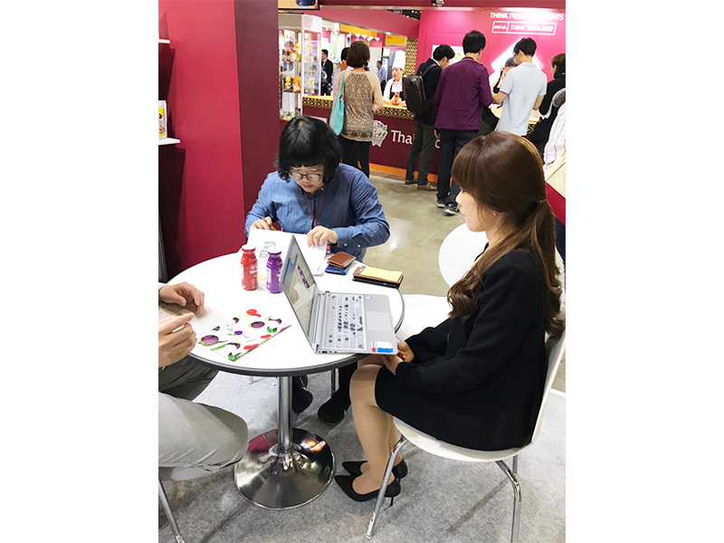 Seoulfood2019