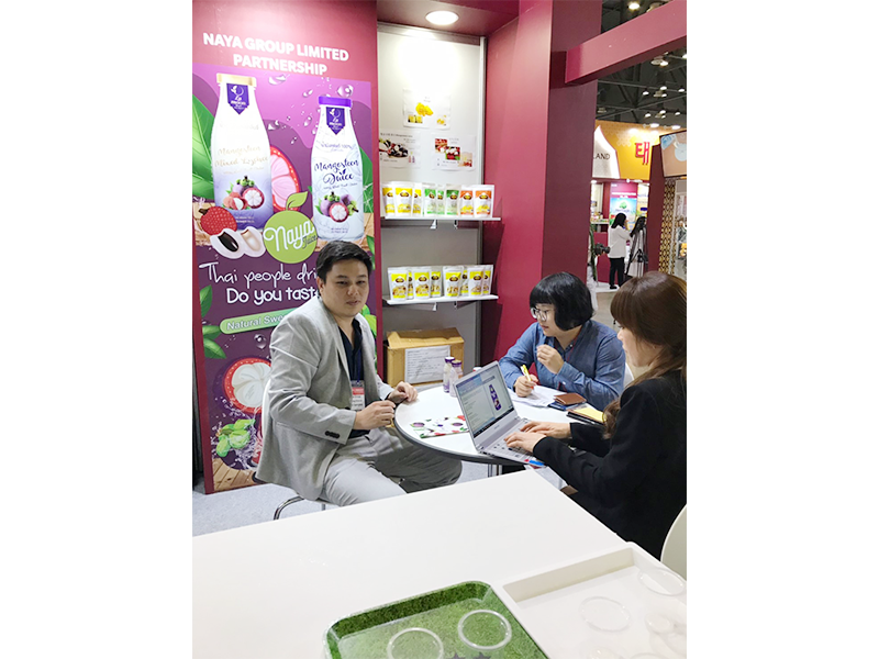 Seoulfood2019