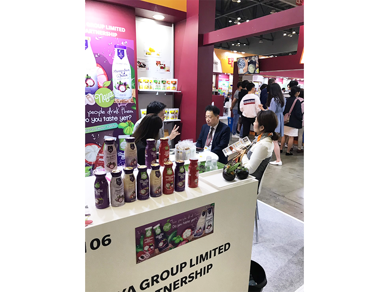 Seoulfood2019