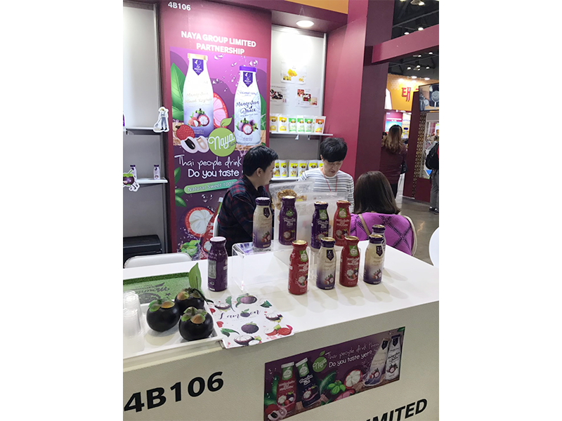 Seoulfood2019