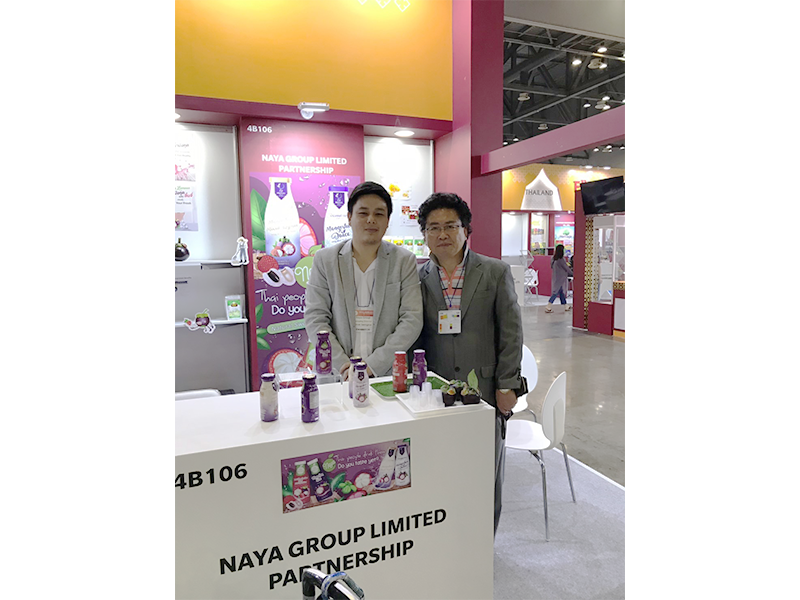 Seoulfood2019